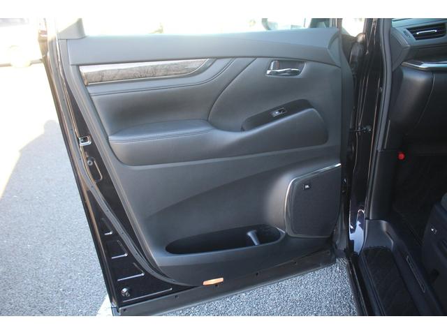 アルファード 3.5エグゼクティブラウンジS 後期型 禁煙車 純正10.5インチナビ サンルーフ 43インチリアモニター JBLサウンド 全周囲カメラ ETC2.0 両側電動スライドドア 電動リアゲート ブラインドスポットモニター(43枚目)