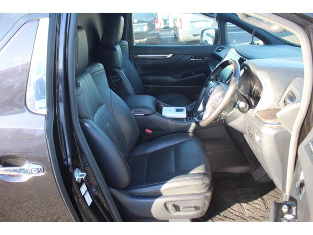 アルファード 3.5エグゼクティブラウンジS 後期型 禁煙車 純正10.5インチナビ サンルーフ 43インチリアモニター JBLサウンド 全周囲カメラ ETC2.0 両側電動スライドドア 電動リアゲート ブラインドスポットモニター(44枚目)