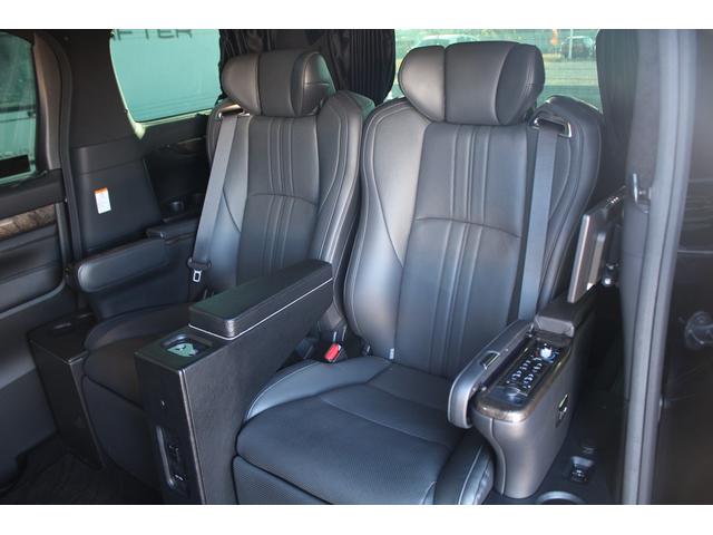 アルファード 3.5エグゼクティブラウンジS 後期型 禁煙車 純正10.5インチナビ サンルーフ 43インチリアモニター JBLサウンド 全周囲カメラ ETC2.0 両側電動スライドドア 電動リアゲート ブラインドスポットモニター(47枚目)