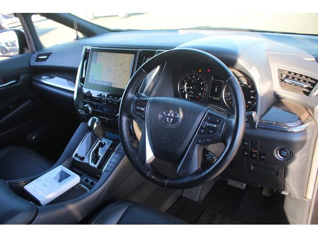 アルファード 3.5エグゼクティブラウンジS 後期型 禁煙車 純正10.5インチナビ サンルーフ 43インチリアモニター JBLサウンド 全周囲カメラ ETC2.0 両側電動スライドドア 電動リアゲート ブラインドスポットモニター(50枚目)