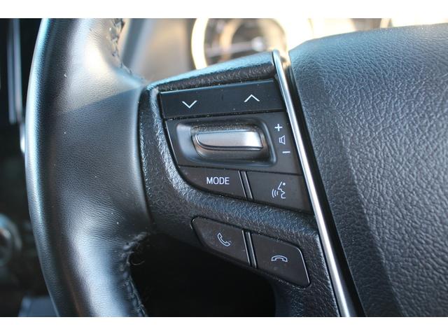 アルファード 3.5エグゼクティブラウンジS 後期型 禁煙車 純正10.5インチナビ サンルーフ 43インチリアモニター JBLサウンド 全周囲カメラ ETC2.0 両側電動スライドドア 電動リアゲート ブラインドスポットモニター(52枚目)