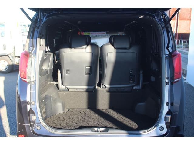 アルファード 3.5エグゼクティブラウンジS 後期型 禁煙車 純正10.5インチナビ サンルーフ 43インチリアモニター JBLサウンド 全周囲カメラ ETC2.0 両側電動スライドドア 電動リアゲート ブラインドスポットモニター(77枚目)