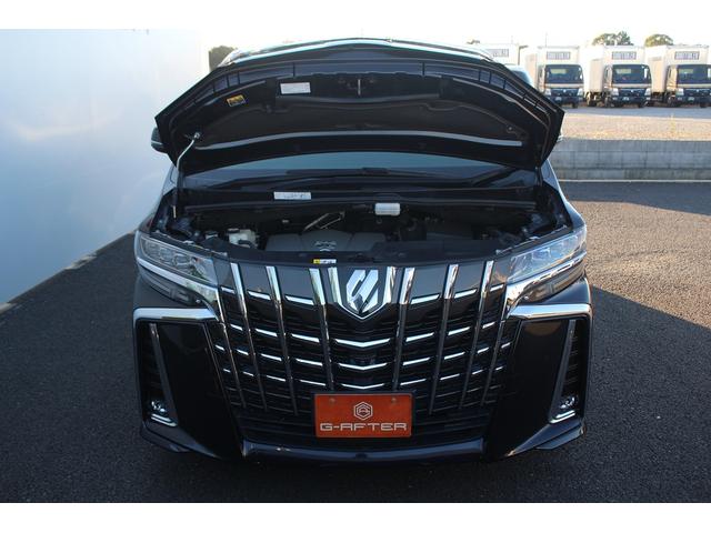 アルファード 3.5エグゼクティブラウンジS 後期型 禁煙車 純正10.5インチナビ サンルーフ 43インチリアモニター JBLサウンド 全周囲カメラ ETC2.0 両側電動スライドドア 電動リアゲート ブラインドスポットモニター(79枚目)