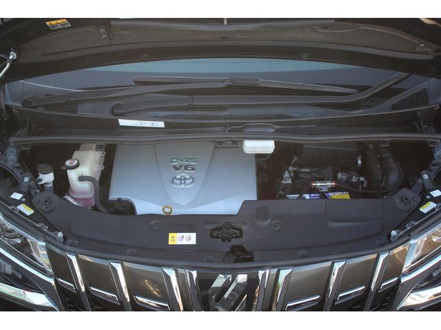 アルファード 3.5エグゼクティブラウンジS 後期型 禁煙車 純正10.5インチナビ サンルーフ 43インチリアモニター JBLサウンド 全周囲カメラ ETC2.0 両側電動スライドドア 電動リアゲート ブラインドスポットモニター(80枚目)