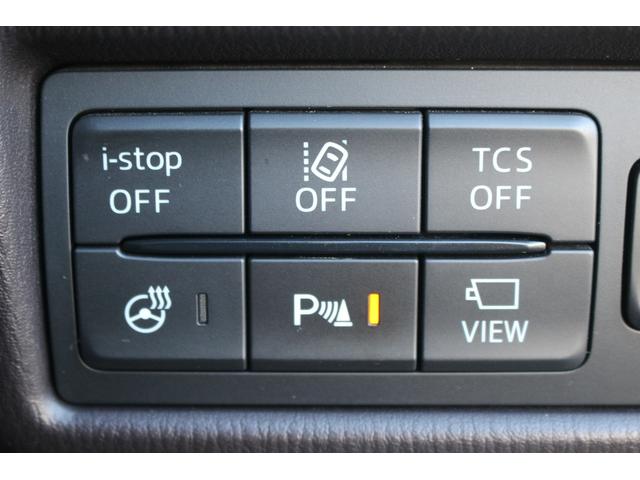 ＣＸ－８ ＸＤプロアクティブ　禁煙車　純正８インチナビ　フルセグＴＶ　全周囲カメラ　レーダークルーズコントロール　電動リアゲート　シートヒーター　ＥＴＣ　ＢＯＳＥサウンド　パワーシート　レーンキープアシスト　衝突軽減ブレーキ（4枚目）