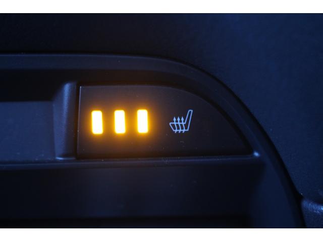 ＣＸ－８ ＸＤプロアクティブ　禁煙車　純正８インチナビ　フルセグＴＶ　全周囲カメラ　レーダークルーズコントロール　電動リアゲート　シートヒーター　ＥＴＣ　ＢＯＳＥサウンド　パワーシート　レーンキープアシスト　衝突軽減ブレーキ（5枚目）