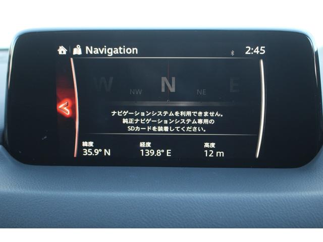 ＣＸ－８ ＸＤプロアクティブ　禁煙車　純正８インチナビ　フルセグＴＶ　全周囲カメラ　レーダークルーズコントロール　電動リアゲート　シートヒーター　ＥＴＣ　ＢＯＳＥサウンド　パワーシート　レーンキープアシスト　衝突軽減ブレーキ（51枚目）