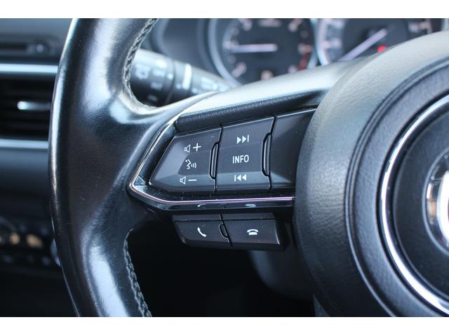 ＣＸ－８ ＸＤプロアクティブ　禁煙車　純正８インチナビ　フルセグＴＶ　全周囲カメラ　レーダークルーズコントロール　電動リアゲート　シートヒーター　ＥＴＣ　ＢＯＳＥサウンド　パワーシート　レーンキープアシスト　衝突軽減ブレーキ（54枚目）