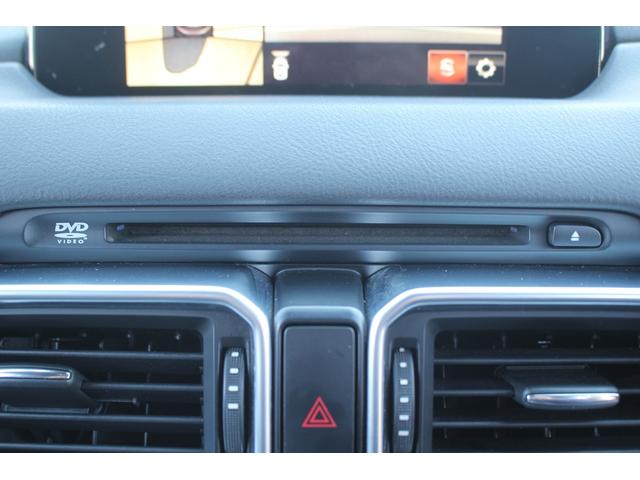 ＣＸ－８ ＸＤプロアクティブ　禁煙車　純正８インチナビ　フルセグＴＶ　全周囲カメラ　レーダークルーズコントロール　電動リアゲート　シートヒーター　ＥＴＣ　ＢＯＳＥサウンド　パワーシート　レーンキープアシスト　衝突軽減ブレーキ（60枚目）