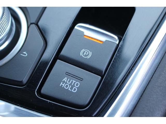 ＣＸ－８ ＸＤプロアクティブ　禁煙車　純正８インチナビ　フルセグＴＶ　全周囲カメラ　レーダークルーズコントロール　電動リアゲート　シートヒーター　ＥＴＣ　ＢＯＳＥサウンド　パワーシート　レーンキープアシスト　衝突軽減ブレーキ（61枚目）