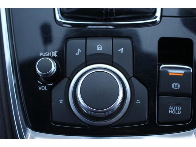 ＣＸ－８ ＸＤプロアクティブ　禁煙車　純正８インチナビ　フルセグＴＶ　全周囲カメラ　レーダークルーズコントロール　電動リアゲート　シートヒーター　ＥＴＣ　ＢＯＳＥサウンド　パワーシート　レーンキープアシスト　衝突軽減ブレーキ（62枚目）