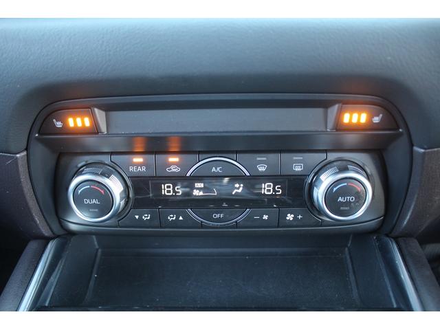 ＣＸ－８ ＸＤプロアクティブ　禁煙車　純正８インチナビ　フルセグＴＶ　全周囲カメラ　レーダークルーズコントロール　電動リアゲート　シートヒーター　ＥＴＣ　ＢＯＳＥサウンド　パワーシート　レーンキープアシスト　衝突軽減ブレーキ（63枚目）