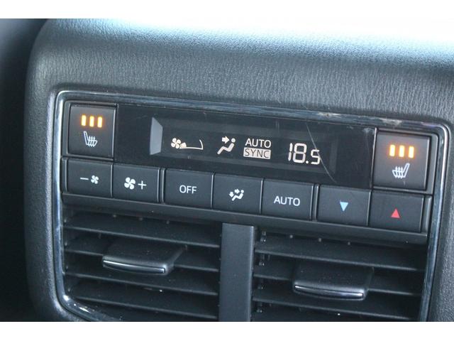 ＣＸ－８ ＸＤプロアクティブ　禁煙車　純正８インチナビ　フルセグＴＶ　全周囲カメラ　レーダークルーズコントロール　電動リアゲート　シートヒーター　ＥＴＣ　ＢＯＳＥサウンド　パワーシート　レーンキープアシスト　衝突軽減ブレーキ（70枚目）