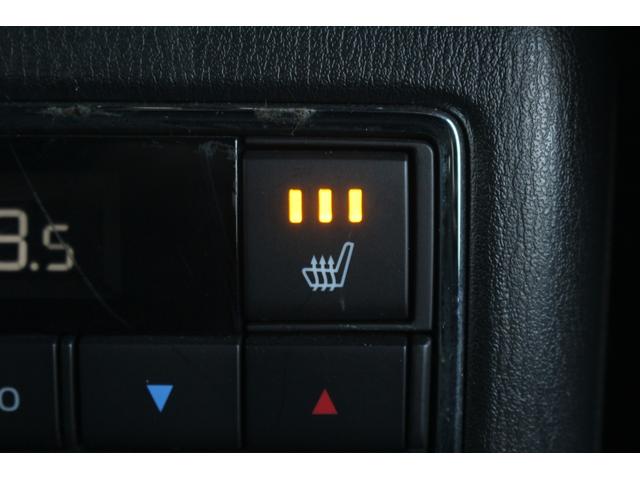 ＣＸ－８ ＸＤプロアクティブ　禁煙車　純正８インチナビ　フルセグＴＶ　全周囲カメラ　レーダークルーズコントロール　電動リアゲート　シートヒーター　ＥＴＣ　ＢＯＳＥサウンド　パワーシート　レーンキープアシスト　衝突軽減ブレーキ（71枚目）