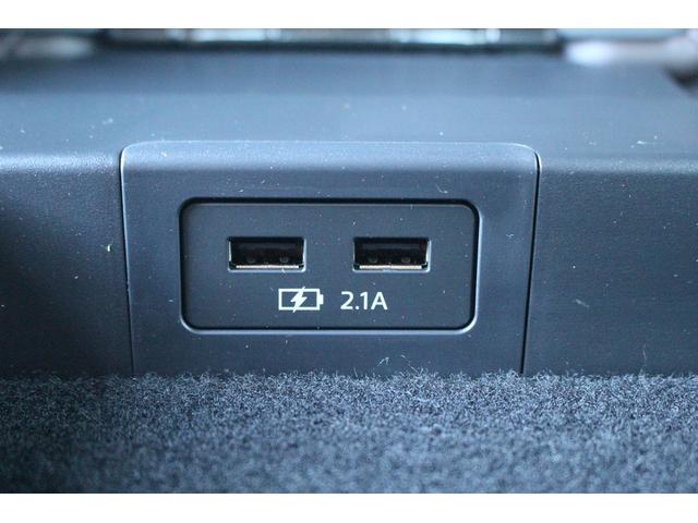 ＣＸ－８ ＸＤプロアクティブ　禁煙車　純正８インチナビ　フルセグＴＶ　全周囲カメラ　レーダークルーズコントロール　電動リアゲート　シートヒーター　ＥＴＣ　ＢＯＳＥサウンド　パワーシート　レーンキープアシスト　衝突軽減ブレーキ（74枚目）