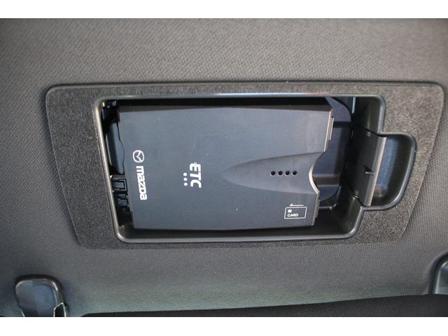 ＣＸ－８ ＸＤプロアクティブ　禁煙車　純正８インチナビ　フルセグＴＶ　全周囲カメラ　レーダークルーズコントロール　電動リアゲート　シートヒーター　ＥＴＣ　ＢＯＳＥサウンド　パワーシート　レーンキープアシスト　衝突軽減ブレーキ（80枚目）