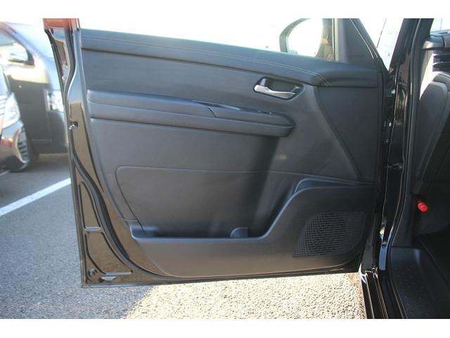 セレナ e-パワー ハイウェイスターV 禁煙車 ワンオーナー 純正12.5インチナビ フルセグTV 全周囲カメラ デジタルインナーミラー プロパイロット ETC2.0 スマートキー シートヒーター クリアランスソナー BSM(39枚目)