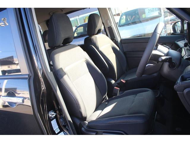 セレナ e-パワー ハイウェイスターV 禁煙車 ワンオーナー 純正12.5インチナビ フルセグTV 全周囲カメラ デジタルインナーミラー プロパイロット ETC2.0 スマートキー シートヒーター クリアランスソナー BSM(41枚目)