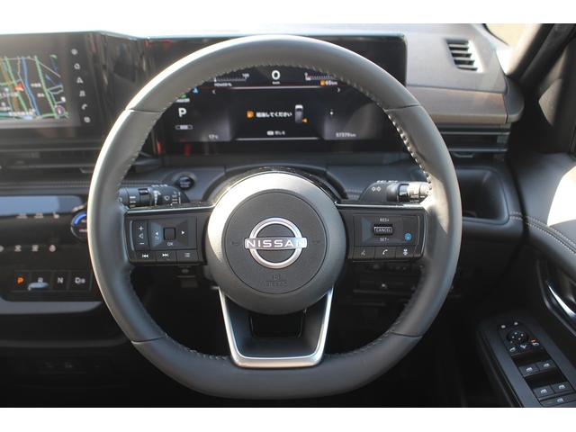 セレナ e-パワー ハイウェイスターV 禁煙車 ワンオーナー 純正12.5インチナビ フルセグTV 全周囲カメラ デジタルインナーミラー プロパイロット ETC2.0 スマートキー シートヒーター クリアランスソナー BSM(51枚目)