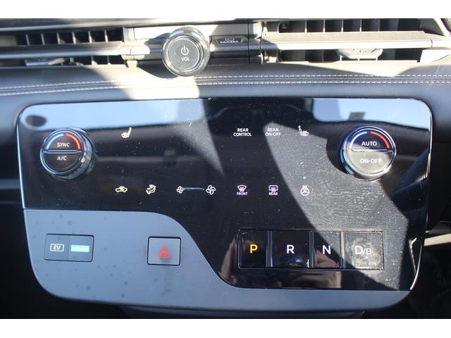 セレナ e-パワー ハイウェイスターV 禁煙車 ワンオーナー 純正12.5インチナビ フルセグTV 全周囲カメラ デジタルインナーミラー プロパイロット ETC2.0 スマートキー シートヒーター クリアランスソナー BSM(66枚目)