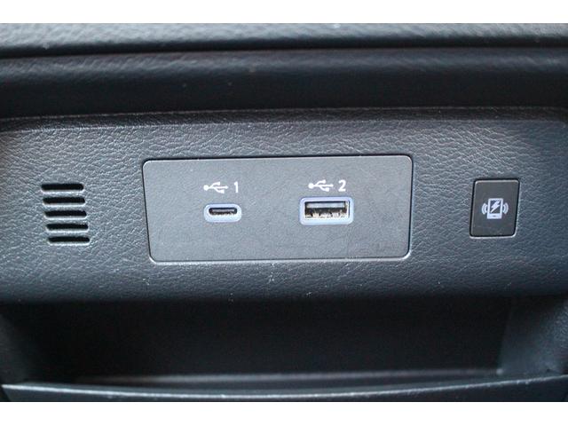 セレナ e-パワー ハイウェイスターV 禁煙車 ワンオーナー 純正12.5インチナビ フルセグTV 全周囲カメラ デジタルインナーミラー プロパイロット ETC2.0 スマートキー シートヒーター クリアランスソナー BSM(68枚目)