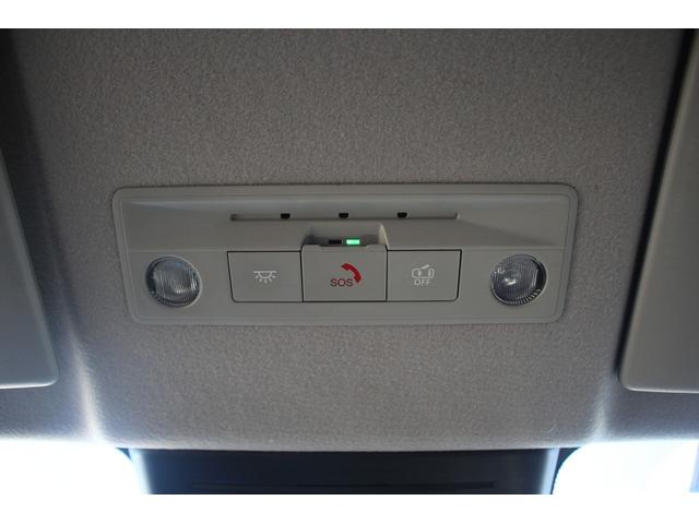 セレナ e-パワー ハイウェイスターV 禁煙車 ワンオーナー 純正12.5インチナビ フルセグTV 全周囲カメラ デジタルインナーミラー プロパイロット ETC2.0 スマートキー シートヒーター クリアランスソナー BSM(70枚目)