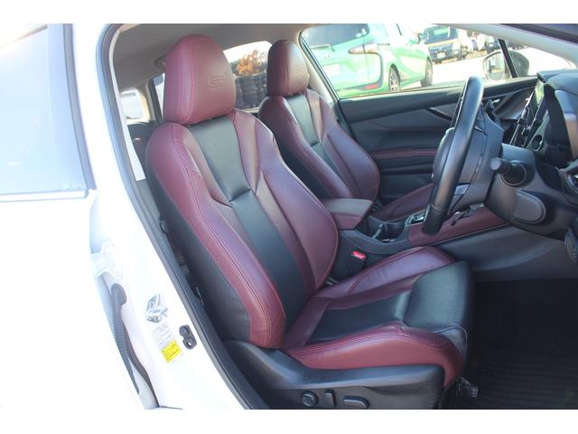 レヴォーグ STIスポーツ EX ブラックインテリアセレクション 純正11.6インチナビ フルセグTV バックカメラ 電動リアゲート LEDヘッドライト シートヒーター レーダークルーズコントロール ETC クリアランスソナー 純正18インチアルミホイール(36枚目)