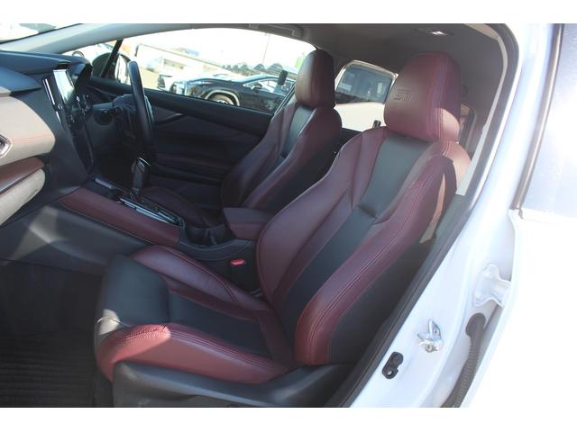 レヴォーグ STIスポーツ EX ブラックインテリアセレクション 純正11.6インチナビ フルセグTV バックカメラ 電動リアゲート LEDヘッドライト シートヒーター レーダークルーズコントロール ETC クリアランスソナー 純正18インチアルミホイール(45枚目)