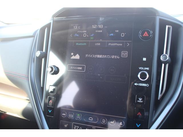 レヴォーグ STIスポーツ EX ブラックインテリアセレクション 純正11.6インチナビ フルセグTV バックカメラ 電動リアゲート LEDヘッドライト シートヒーター レーダークルーズコントロール ETC クリアランスソナー 純正18インチアルミホイール(48枚目)