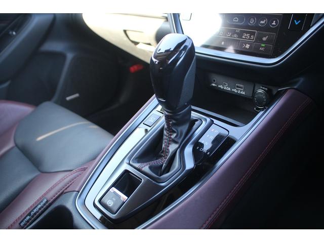 レヴォーグ STIスポーツ EX ブラックインテリアセレクション 純正11.6インチナビ フルセグTV バックカメラ 電動リアゲート LEDヘッドライト シートヒーター レーダークルーズコントロール ETC クリアランスソナー 純正18インチアルミホイール(49枚目)