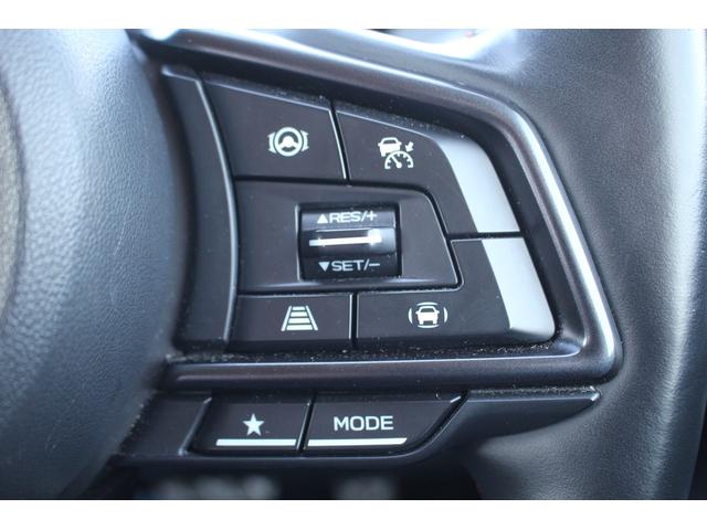 レヴォーグ STIスポーツ EX ブラックインテリアセレクション 純正11.6インチナビ フルセグTV バックカメラ 電動リアゲート LEDヘッドライト シートヒーター レーダークルーズコントロール ETC クリアランスソナー 純正18インチアルミホイール(51枚目)