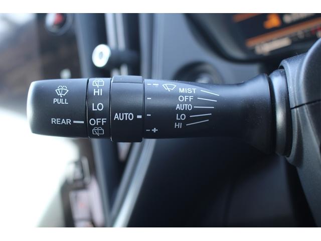 レヴォーグ STIスポーツ EX ブラックインテリアセレクション 純正11.6インチナビ フルセグTV バックカメラ 電動リアゲート LEDヘッドライト シートヒーター レーダークルーズコントロール ETC クリアランスソナー 純正18インチアルミホイール(53枚目)