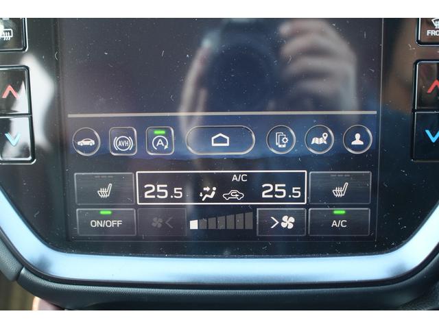 レヴォーグ STIスポーツ EX ブラックインテリアセレクション 純正11.6インチナビ フルセグTV バックカメラ 電動リアゲート LEDヘッドライト シートヒーター レーダークルーズコントロール ETC クリアランスソナー 純正18インチアルミホイール(57枚目)