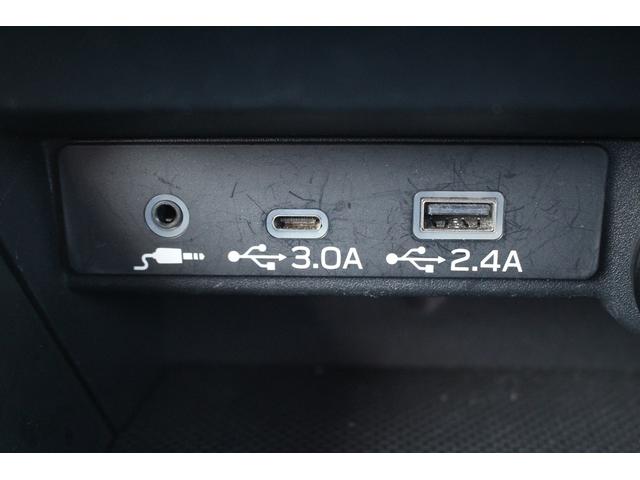 レヴォーグ STIスポーツ EX ブラックインテリアセレクション 純正11.6インチナビ フルセグTV バックカメラ 電動リアゲート LEDヘッドライト シートヒーター レーダークルーズコントロール ETC クリアランスソナー 純正18インチアルミホイール(58枚目)