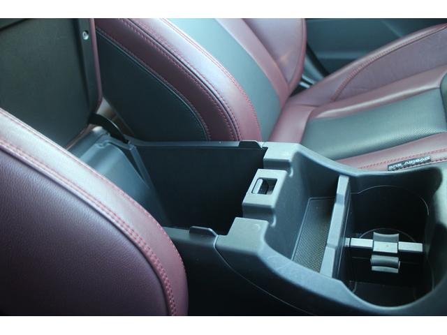 レヴォーグ STIスポーツ EX ブラックインテリアセレクション 純正11.6インチナビ フルセグTV バックカメラ 電動リアゲート LEDヘッドライト シートヒーター レーダークルーズコントロール ETC クリアランスソナー 純正18インチアルミホイール(64枚目)