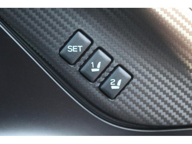 レヴォーグ STIスポーツ EX ブラックインテリアセレクション 純正11.6インチナビ フルセグTV バックカメラ 電動リアゲート LEDヘッドライト シートヒーター レーダークルーズコントロール ETC クリアランスソナー 純正18インチアルミホイール(67枚目)