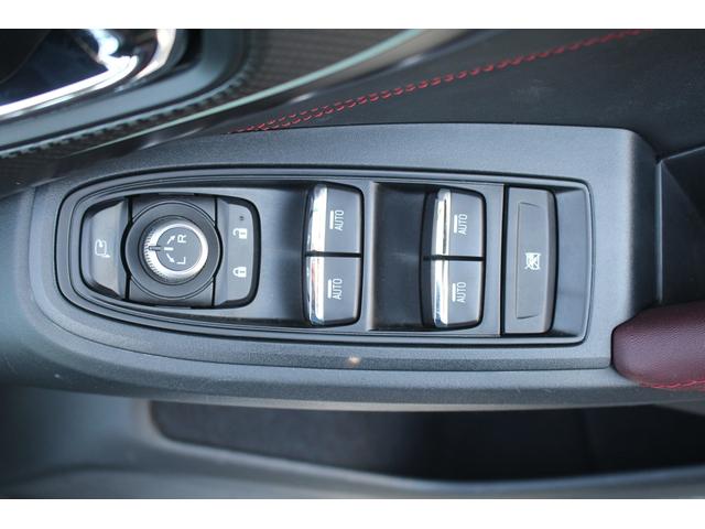 レヴォーグ STIスポーツ EX ブラックインテリアセレクション 純正11.6インチナビ フルセグTV バックカメラ 電動リアゲート LEDヘッドライト シートヒーター レーダークルーズコントロール ETC クリアランスソナー 純正18インチアルミホイール(68枚目)