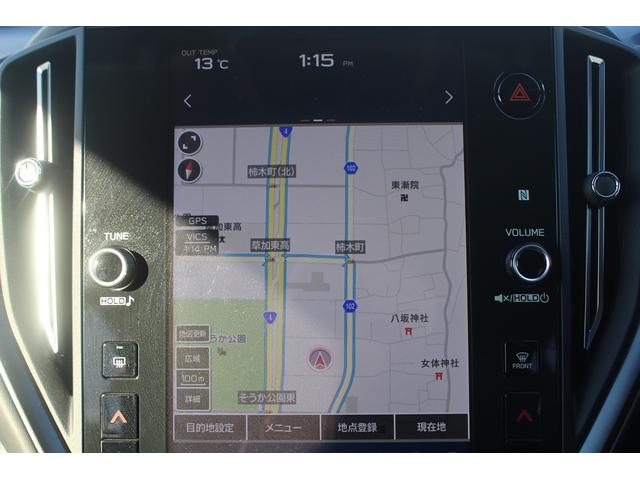 レヴォーグ STIスポーツ EX 禁煙車 純正11.6インチナビ フルセグTV バックカメラ 電動リアゲート LEDヘッドライト レーダークルーズコントロール ETC クリアランスソナー スマートキー 純正18インチアルミホイール(3枚目)