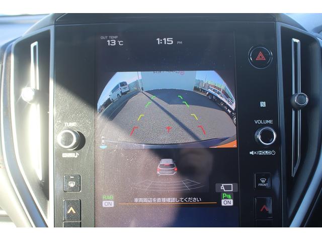 レヴォーグ STIスポーツ EX 禁煙車 純正11.6インチナビ フルセグTV バックカメラ 電動リアゲート LEDヘッドライト レーダークルーズコントロール ETC クリアランスソナー スマートキー 純正18インチアルミホイール(4枚目)