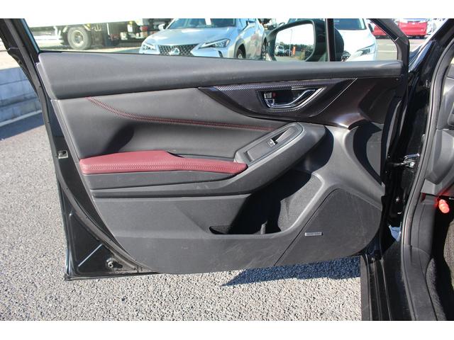 レヴォーグ STIスポーツ EX 禁煙車 純正11.6インチナビ フルセグTV バックカメラ 電動リアゲート LEDヘッドライト レーダークルーズコントロール ETC クリアランスソナー スマートキー 純正18インチアルミホイール(43枚目)