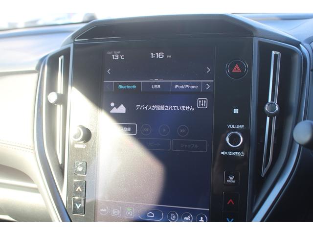 レヴォーグ STIスポーツ EX 禁煙車 純正11.6インチナビ フルセグTV バックカメラ 電動リアゲート LEDヘッドライト レーダークルーズコントロール ETC クリアランスソナー スマートキー 純正18インチアルミホイール(48枚目)