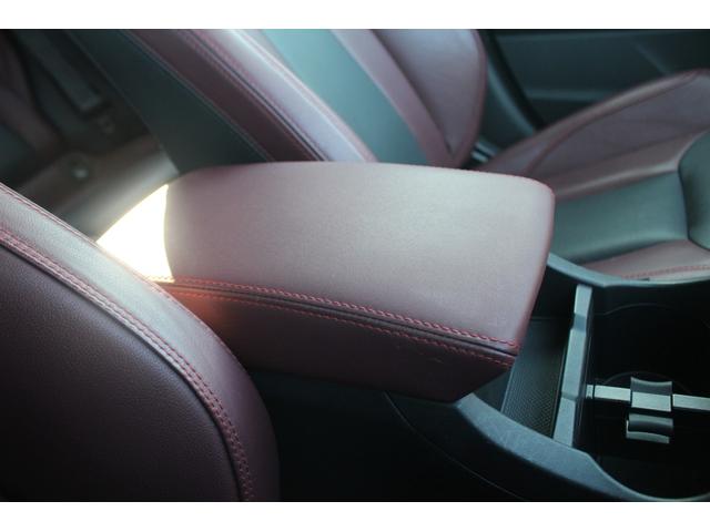 レヴォーグ STIスポーツ EX 禁煙車 純正11.6インチナビ フルセグTV バックカメラ 電動リアゲート LEDヘッドライト レーダークルーズコントロール ETC クリアランスソナー スマートキー 純正18インチアルミホイール(62枚目)