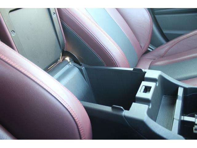 レヴォーグ STIスポーツ EX 禁煙車 純正11.6インチナビ フルセグTV バックカメラ 電動リアゲート LEDヘッドライト レーダークルーズコントロール ETC クリアランスソナー スマートキー 純正18インチアルミホイール(63枚目)