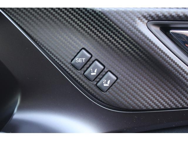 レヴォーグ STIスポーツ EX 禁煙車 純正11.6インチナビ フルセグTV バックカメラ 電動リアゲート LEDヘッドライト レーダークルーズコントロール ETC クリアランスソナー スマートキー 純正18インチアルミホイール(65枚目)