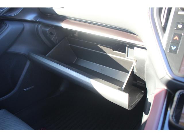 レヴォーグ STIスポーツ EX 禁煙車 純正11.6インチナビ フルセグTV バックカメラ 電動リアゲート LEDヘッドライト レーダークルーズコントロール ETC クリアランスソナー スマートキー 純正18インチアルミホイール(69枚目)