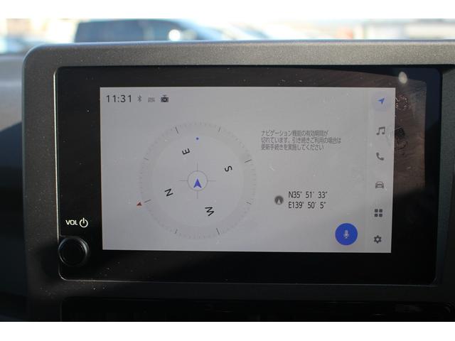 GRヤリス RZ 後期型 禁煙車 R7登録 6速インテリジェントマニュアル 純正8インチディスプレイオーディオ 寒冷地仕様 アダプティブクルーズコントロール LEDヘッドライト バックカメラ ブラインドスポットモニター(3枚目)