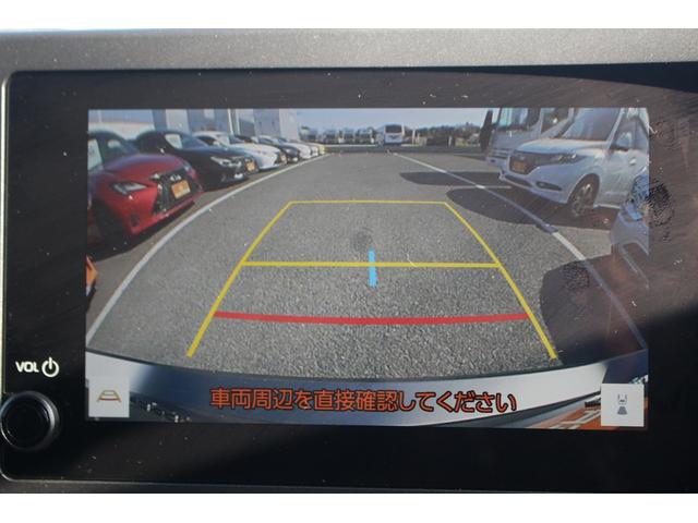 GRヤリス RZ 後期型 禁煙車 R7登録 6速インテリジェントマニュアル 純正8インチディスプレイオーディオ 寒冷地仕様 アダプティブクルーズコントロール LEDヘッドライト バックカメラ ブラインドスポットモニター(4枚目)