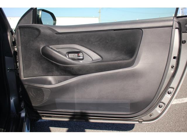 GRヤリス RZ 後期型 禁煙車 R7登録 6速インテリジェントマニュアル 純正8インチディスプレイオーディオ 寒冷地仕様 アダプティブクルーズコントロール LEDヘッドライト バックカメラ ブラインドスポットモニター(32枚目)