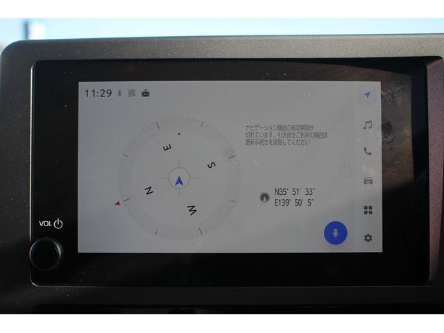 GRヤリス RZ 後期型 禁煙車 R7登録 6速インテリジェントマニュアル 純正8インチディスプレイオーディオ 寒冷地仕様 アダプティブクルーズコントロール LEDヘッドライト バックカメラ ブラインドスポットモニター(42枚目)