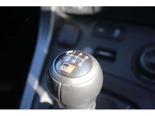 GRヤリス RZ 後期型 禁煙車 R7登録 6速インテリジェントマニュアル 純正8インチディスプレイオーディオ 寒冷地仕様 アダプティブクルーズコントロール LEDヘッドライト バックカメラ ブラインドスポットモニター(45枚目)